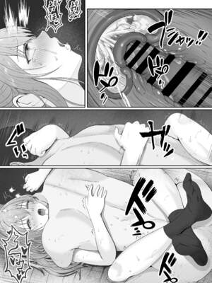 [サンバルキン]義妹が睡眠薬飲ませようとしてくるんですけど...1~2+ハーフ義妹との甘い日常と濃密セックス 1~4[中国翻訳][粗碼][甜族星人x我不看本子汉化]_239