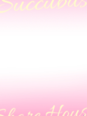 [loopsoft (愉月綴、ゆつきつづり)]おいでませ♪サキュバスシェアハウス 1~2[中国翻訳][無修正]_078