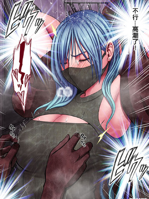 クリムゾン Crimson comic【退魔士ゆら3】【随风个人汉化】_17_dqfs