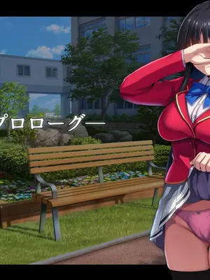 [妄想Caution (ダイアル)]かくれてスカートの中を好き放題弄られてるCG集+スカートの中では [中国翻訳][粗碼][天煌汉化组]_005