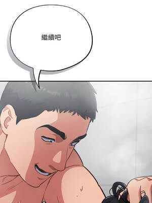 傻傻病毒 21-22話 [無修正]_21_16_ijda