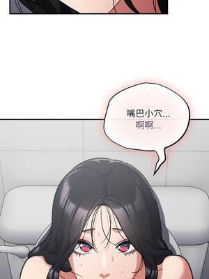 傻傻病毒 21-22話 [無修正]_22_14_wlcw