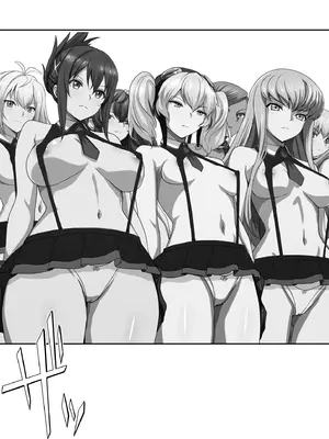 [妄想Caution (ダイアル)]スーパーMCウォーズ ~洗脳戦闘員出撃せよ!~[中国翻訳][粗碼]_025