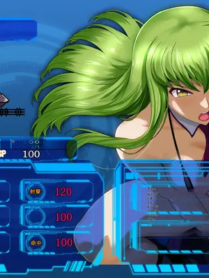 [妄想Caution (ダイアル)]スーパーMCウォーズ ~洗脳戦闘員出撃せよ!~[中国翻訳][粗碼]_049