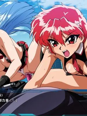 [妄想Caution (ダイアル)]スーパーMCウォーズ ~洗脳戦闘員出撃せよ!~[中国翻訳][粗碼]_066