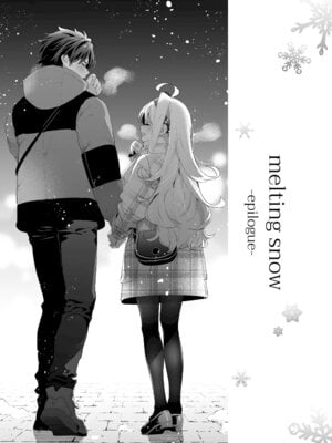 [林檎のなる木 (木瀬樹)] メルティングスノー -エピローグ- [無修正] [DL版]_004