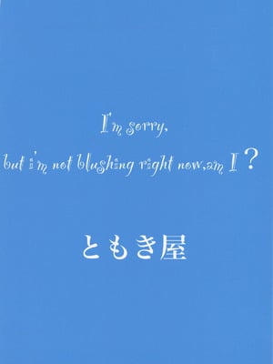 (C106) [ともき屋 (ともき)] 穢されてなお輝く...3 (勝利の女神NIKKE) [中国翻訳]_44