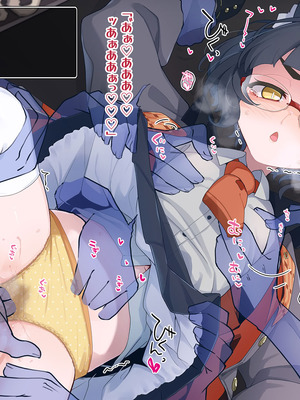 [めーふまどー (拝一樹)] エロトラップダンジョンで敗北するエリート黒猫魔法使いちゃん_026