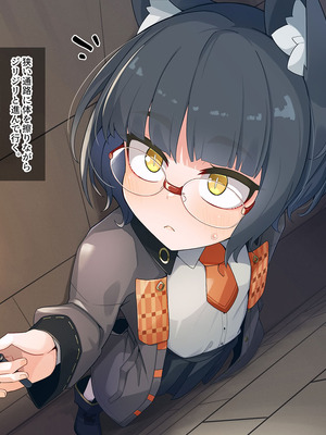 [めーふまどー (拝一樹)] エロトラップダンジョンで敗北するエリート黒猫魔法使いちゃん_056