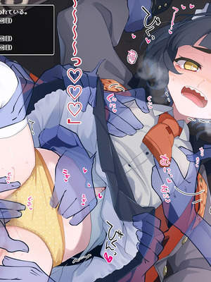 [めーふまどー (拝一樹)] エロトラップダンジョンで敗北するエリート黒猫魔法使いちゃん_257