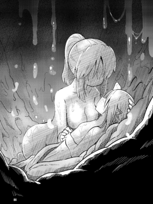 [すずぽに (すずのもく)]触手売りのクルテ リコレクション|触手援助的克尔蒂(Ⅰ-Ⅴ) 回憶錄[中国翻訳][疏碼][今泉紅太狼]_140