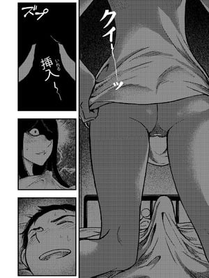 [Akari Lab] 安いアパート_10