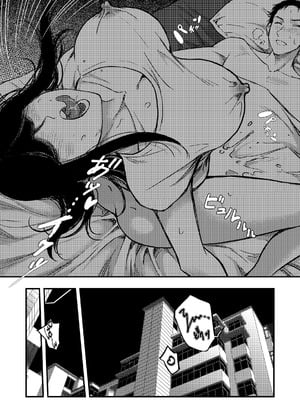 [Akari Lab] 安いアパート_12