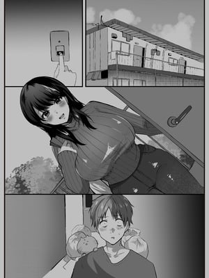 [アトリエTODO (川井、TODO監督)] 【全裸で家事代行】人妻家政婦さんがひきこもりでモテない僕に優しくしてくれた VOL.2 一泊二日生中出し温泉旅行編_070