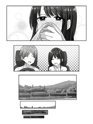 [アトリエTODO (川井、TODO監督)] 【全裸で家事代行】人妻家政婦さんがひきこもりでモテない僕に優しくしてくれた VOL.2 一泊二日生中出し温泉旅行編_084