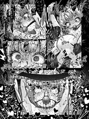 [奥ヴぁ] トリックオアトリート_13