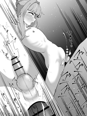 [眼ん月堂 (至室)] かやちんぽ (ブルーアーカイブ) [DL版]_19