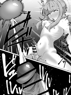 [眼ん月堂 (至室)] かやちんぽ (ブルーアーカイブ) [DL版]_31