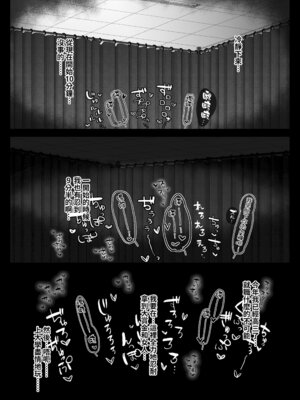 [瀬戸内マオの闇市 (瀬戸内マオ)] フェラチオ10分耐えたら君の勝ち～飴と鞭～ + おまけ [Amerins漢化]_15