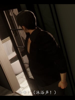 【ses21】电台主播·校花菁玉的沉沦01-05_0103