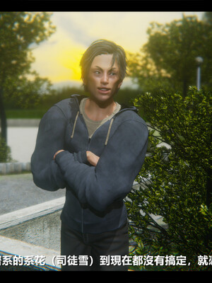 【ses21】电台主播·校花菁玉的沉沦01-05_0434