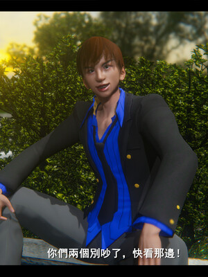 【ses21】电台主播·校花菁玉的沉沦01-05_0437