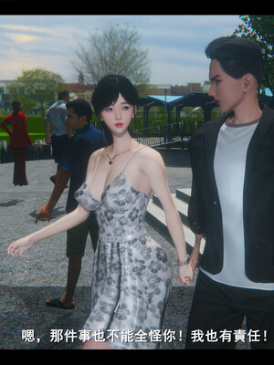 【ses21】电台主播·校花菁玉的沉沦01-05_0441