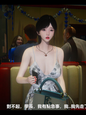 【ses21】电台主播·校花菁玉的沉沦01-05_0460