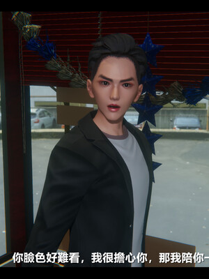 【ses21】电台主播·校花菁玉的沉沦01-05_0463