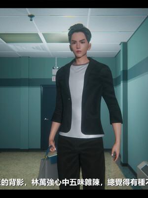 【ses21】电台主播·校花菁玉的沉沦01-05_0471