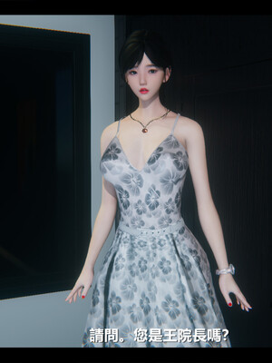 【ses21】电台主播·校花菁玉的沉沦01-05_0476