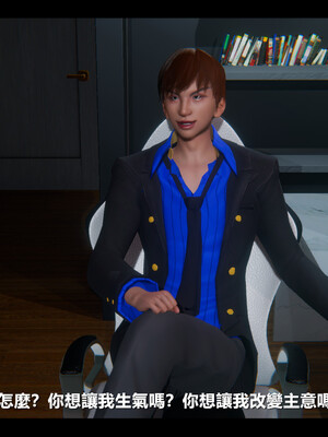 【ses21】电台主播·校花菁玉的沉沦01-05_0503