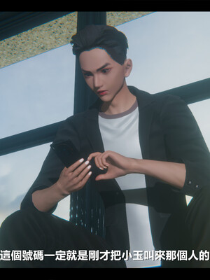 【ses21】电台主播·校花菁玉的沉沦01-05_0602