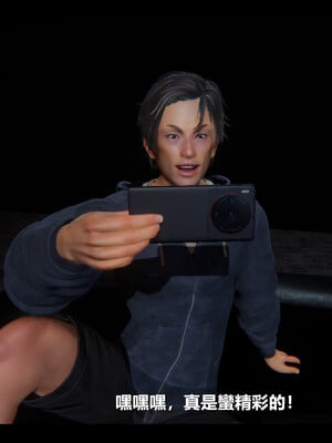 【ses21】电台主播·校花菁玉的沉沦01-05_0630