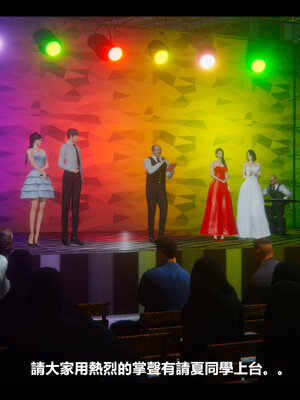 【ses21】电台主播·校花菁玉的沉沦01-05_0702