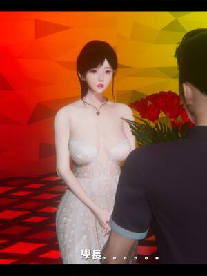 【ses21】电台主播·校花菁玉的沉沦01-05_0713