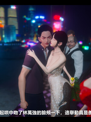 【ses21】电台主播·校花菁玉的沉沦01-05_0715