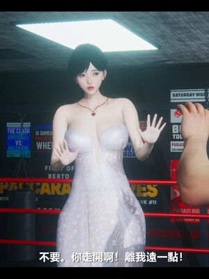 【ses21】电台主播·校花菁玉的沉沦01-05_0833