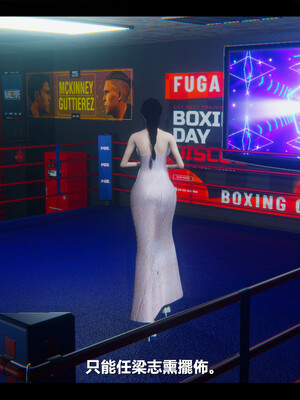 【ses21】电台主播·校花菁玉的沉沦01-05_0869