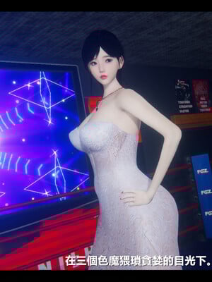 【ses21】电台主播·校花菁玉的沉沦01-05_0870