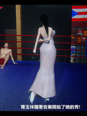 【ses21】电台主播·校花菁玉的沉沦01-05_0871