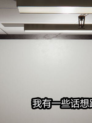 【闲的无聊的东坡居士】苋爱1-9+番外_EP03-074