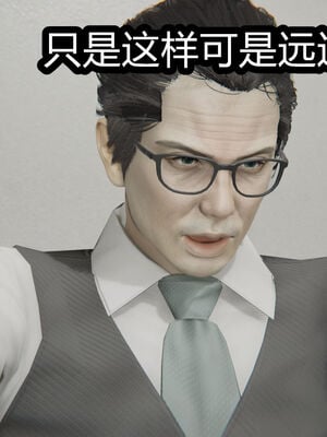 【闲的无聊的东坡居士】苋爱1-9+番外_EP03-083