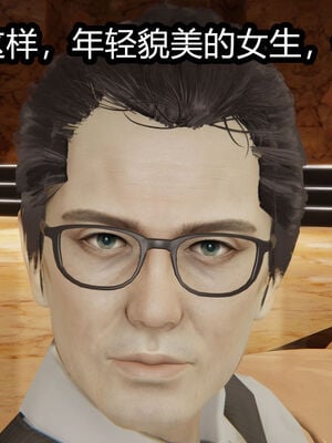 【闲的无聊的东坡居士】苋爱1-9+番外_EP03-118