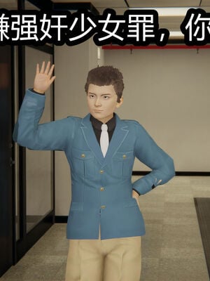 【闲的无聊的东坡居士】苋爱1-9+番外_EP03-133