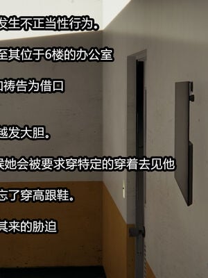 【闲的无聊的东坡居士】苋爱1-9+番外_EP03-135