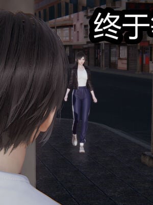 【闲的无聊的东坡居士】苋爱1-9+番外_EP03-170