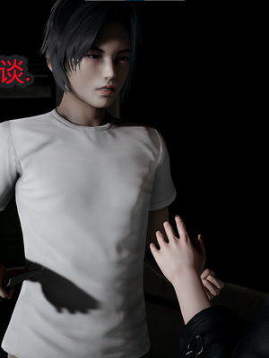 【闲的无聊的东坡居士】苋爱1-9+番外_EP04-002