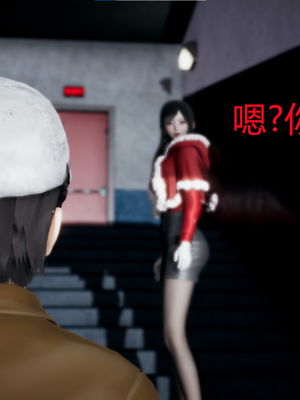 【闲的无聊的东坡居士】苋爱1-9+番外_EP04-080