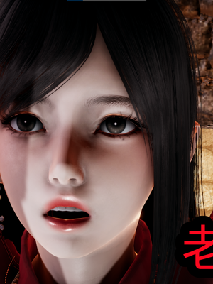 【闲的无聊的东坡居士】苋爱1-9+番外_EP04-089